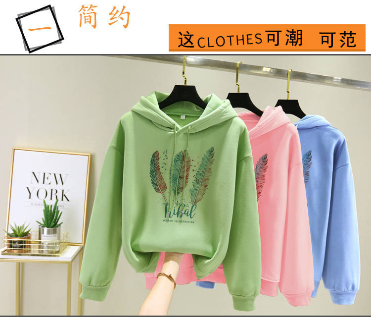 Women's Casual Long Sleeve Hoodies Sweatshirts Trendy Drawstring Hooded Pullover Tops for Spring Autumn Winter - Image 5